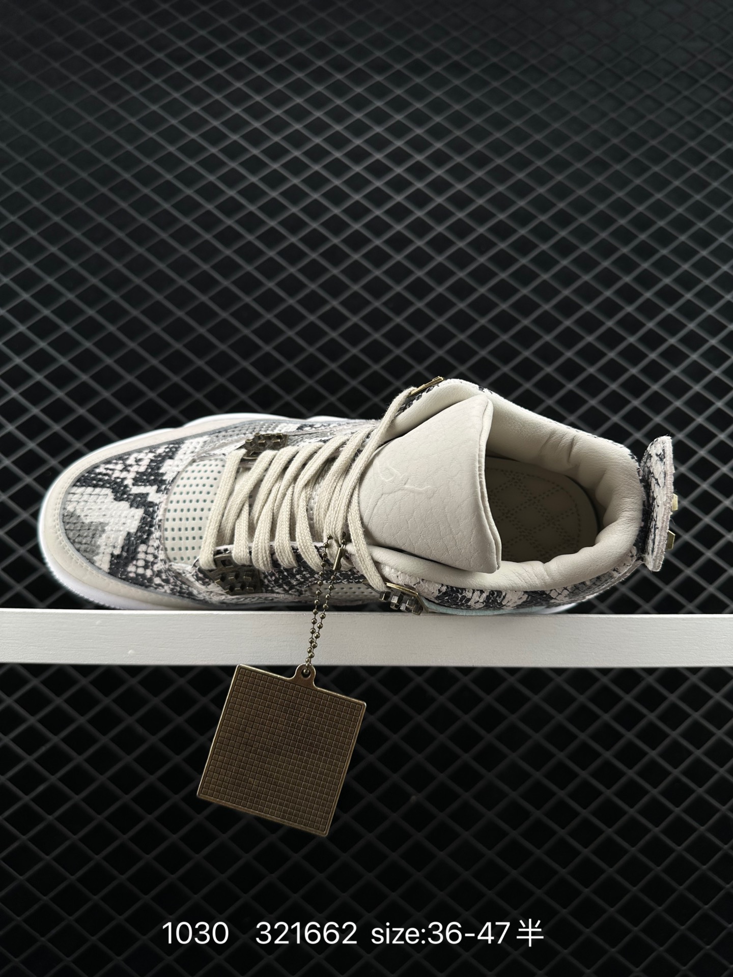 Air Jordan 4 Retro snakeskin